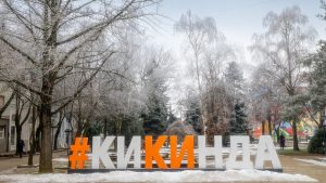 Kuidas leida motivatsiooni igapäevaelus